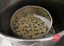 随变蛋糕点的做法图解9