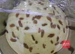 随变蛋糕点的做法图解10