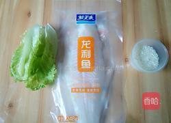 生菜龙利鱼片粥的做法图解1