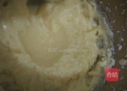 沙拉酱（自制）的做法图解5