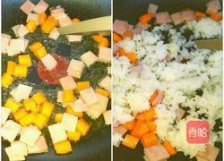 火腿什锦炒饭的做法图解3