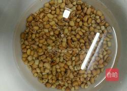 猪尾骨赤豆汤的做法图解2