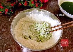 茴香肉丁包子的做法图解5