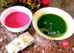 茴香肉丁包子的做法图解4