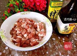 茴香肉丁包子的做法图解8