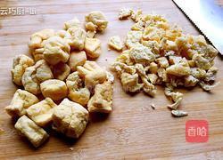 茴香肉丁包子的做法图解12