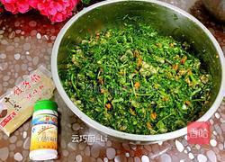 茴香肉丁包子的做法图解13