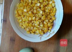 金沙玉米的做法图解2