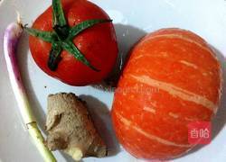 南瓜番茄汤的做法图解1