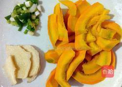 南瓜番茄汤的做法图解3