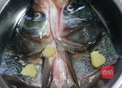 剁椒鱼头的做法图解1