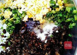 香芹木耳鸡蛋馅饺子的做法图解6