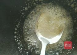 怪味花生的做法图解4