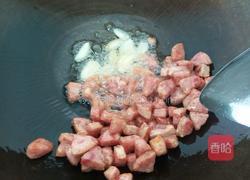 毛豆腐竹丁的做法图解3