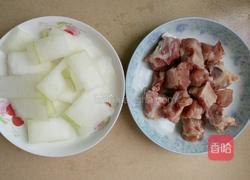 冬瓜炖排骨的做法图解1
