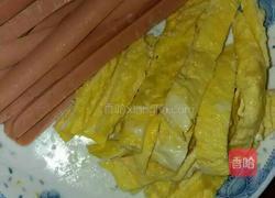 简易寿司的做法图解2