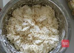 大肉包的做法图解1