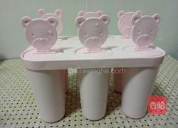 火龙果芒果酸奶冰棒的做法图解7