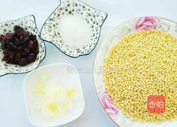 蔓越莓绿豆糕的做法图解1