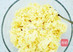 蔓越莓绿豆糕的做法图解5