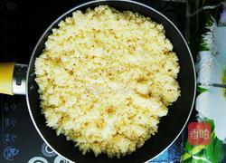 蔓越莓绿豆糕的做法图解6