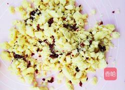 蔓越莓绿豆糕的做法图解8