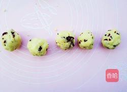 蔓越莓绿豆糕的做法图解9