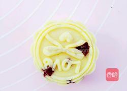 蔓越莓绿豆糕的做法图解12