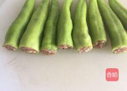青椒酿肉的做法图解2