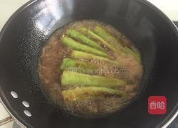 青椒酿肉的做法图解7