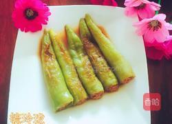 青椒酿肉的做法图解8