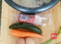 杂蔬炒饭的做法图解1