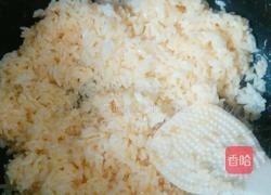 杂蔬炒饭的做法图解5