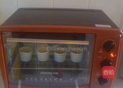 葡萄干点心的做法图解4