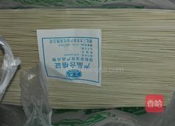 夏日冰凉面的做法图解2