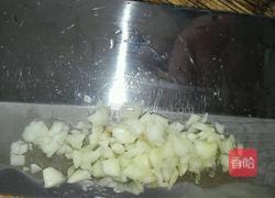 凉菜万能酱料的做法图解1