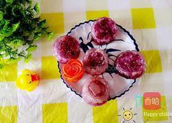 紫薯水晶糕的做法图解15