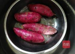 紫薯水晶糕的做法图解2