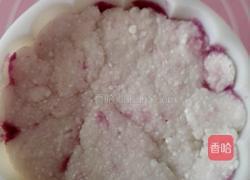 紫薯水晶糕的做法图解10