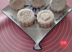 紫薯水晶糕的做法图解12