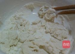 葱油饼的做法图解1