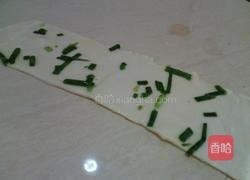 葱油饼的做法图解9