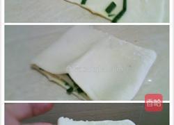葱油饼的做法图解10