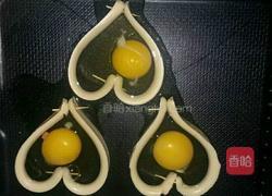 爱心煎蛋的做法图解1