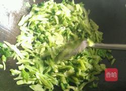 牛肉炒粿条的做法图解9