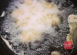 菊花鱼的做法图解4