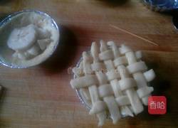 香蕉派的做法图解9