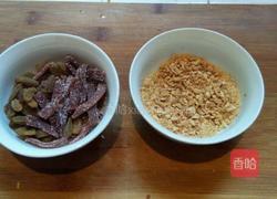 冰粉的做法图解3