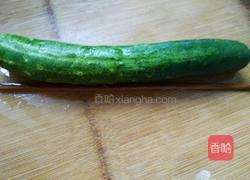 蓑衣黄瓜的做法图解1