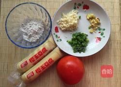 脆皮日本豆腐的做法图解1